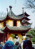 寒山寺の鐘楼と五重の塔