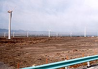 ウルムチの郊外にある風力発電