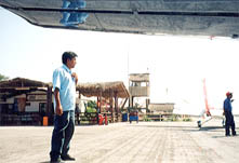 �i�X�J�Ɍ����w�C�J��s��x