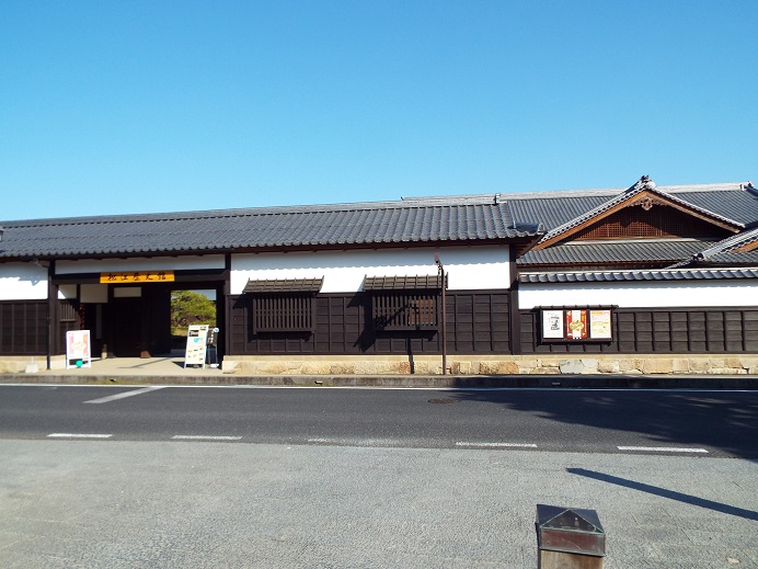 funashinji