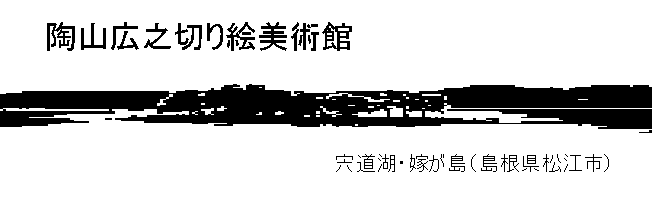 �\��