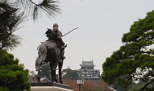 karasu