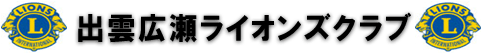 o_LCIYNu