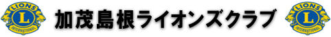 ΓCIYNu