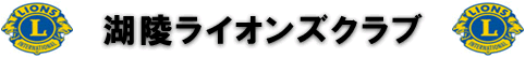Η˃CIYNu
