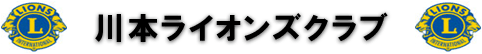 {CIYNu