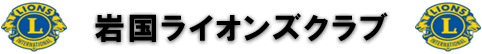 ⍑CIYNu