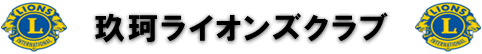 σCIYNu