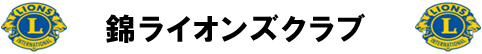 уCIYNu