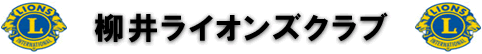 䃉CIYNu