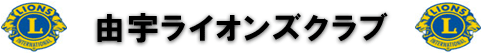 RFCIYNu
