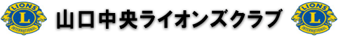 RCIYNu