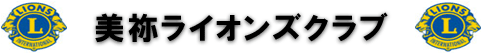 ICIYNu