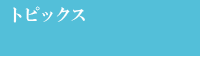 gsbNX